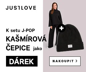 Just Love banner 300×250